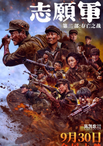 连体丝袜美女视频